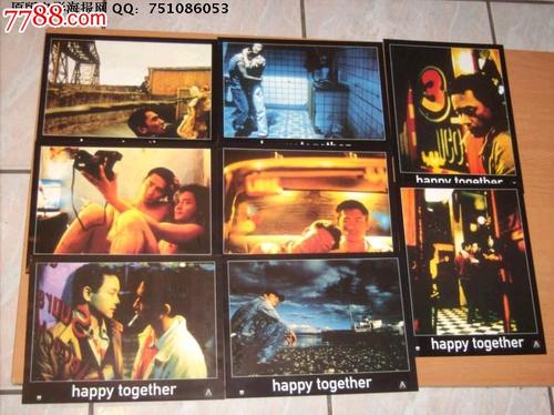 现在的不动产证都是30年吗